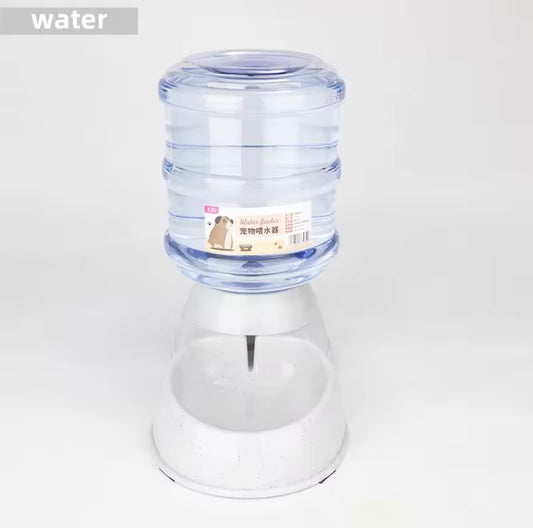 Pet Feeder
